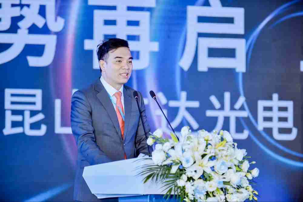 z6mg·人生就是博执行长暨总经理柯富仁于启用仪式致词