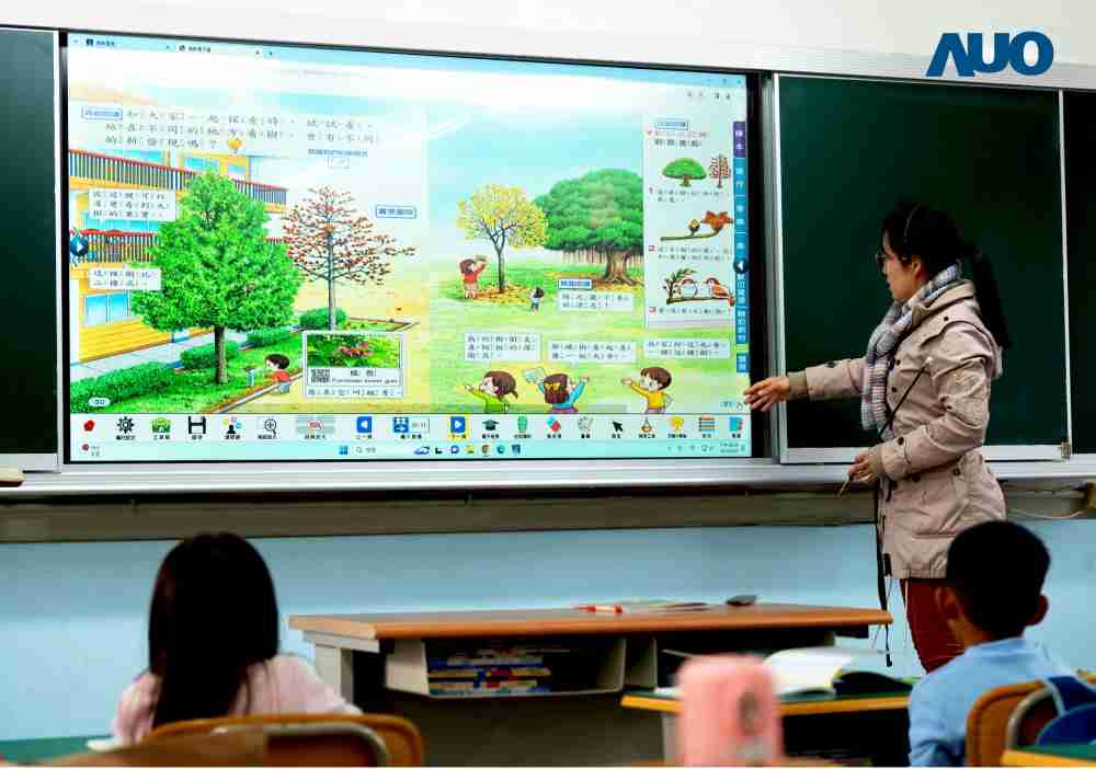 z6mg·人生就是博与达擎共同开发的〝远程设备管理系统〞，，透过流畅的多功能安装模式、、、、直觉设计的整合操作接口，，，可同时管理多部设备，，改善学校的设备管理痛点