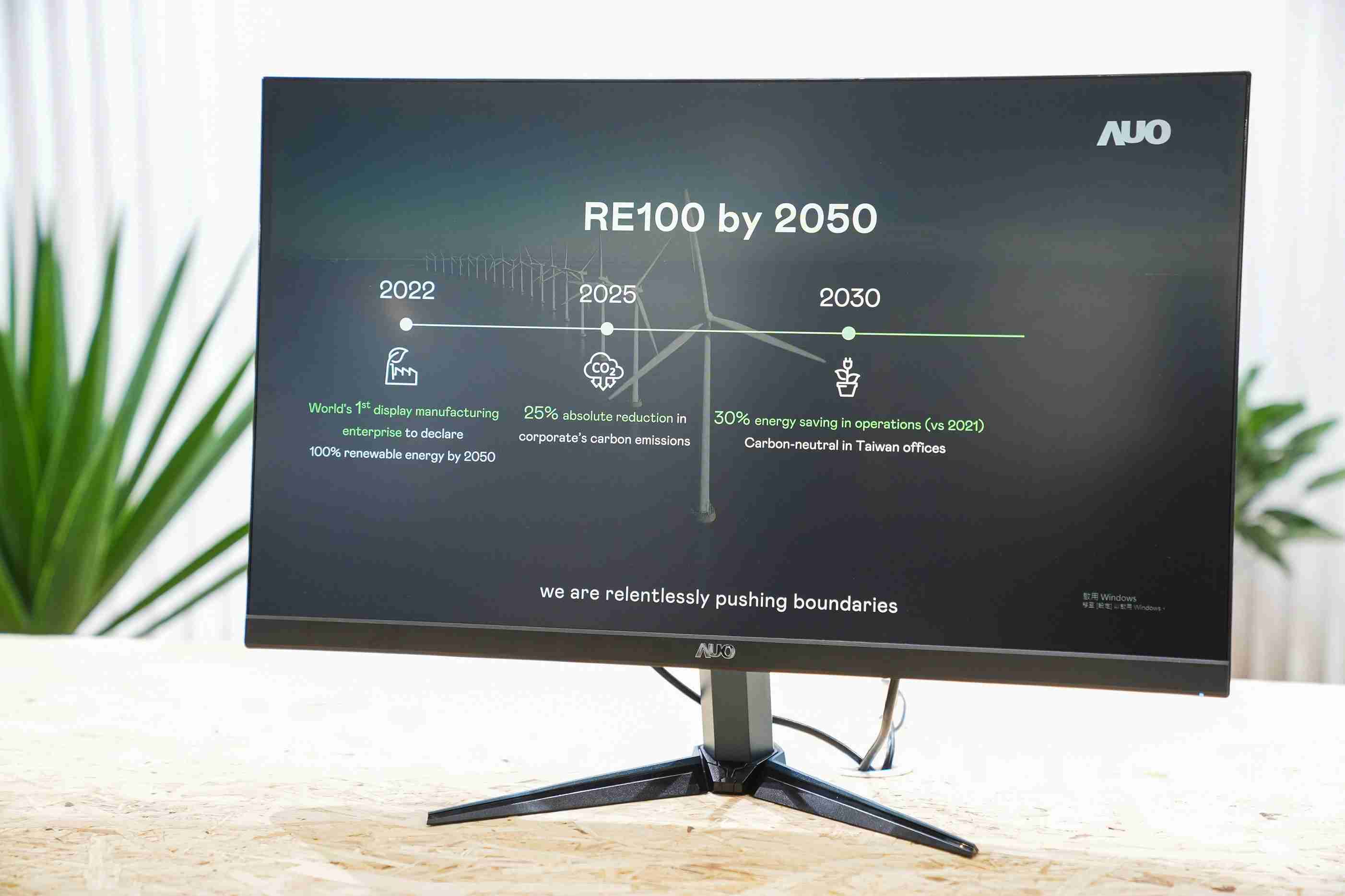 z6mg·人生就是博关注产品生命周期各阶段的永续性，，，，携手客户、、供货商实践永续原物料，，，积极将再生原物料导入绿色产品，，在DJSI永续原物料项目获得同产业最高分